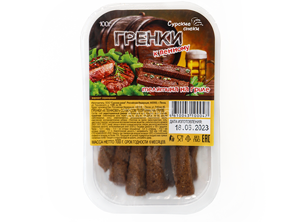 Сурские гренки Телятина на гриле (100 гр) в Краснодаре