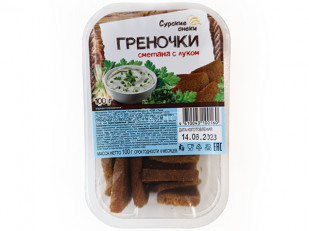 Деревенские гренки со вкусом Камчатского краба (Сурские): Сурские гренки Сметана с луком (100 гр)