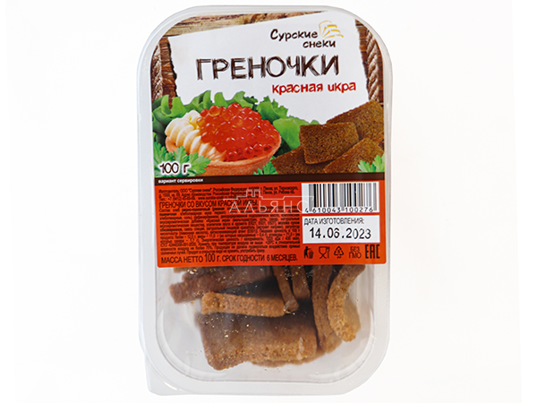 Сурские гренки со вкусом Красная икра (100 гр) в Краснодаре