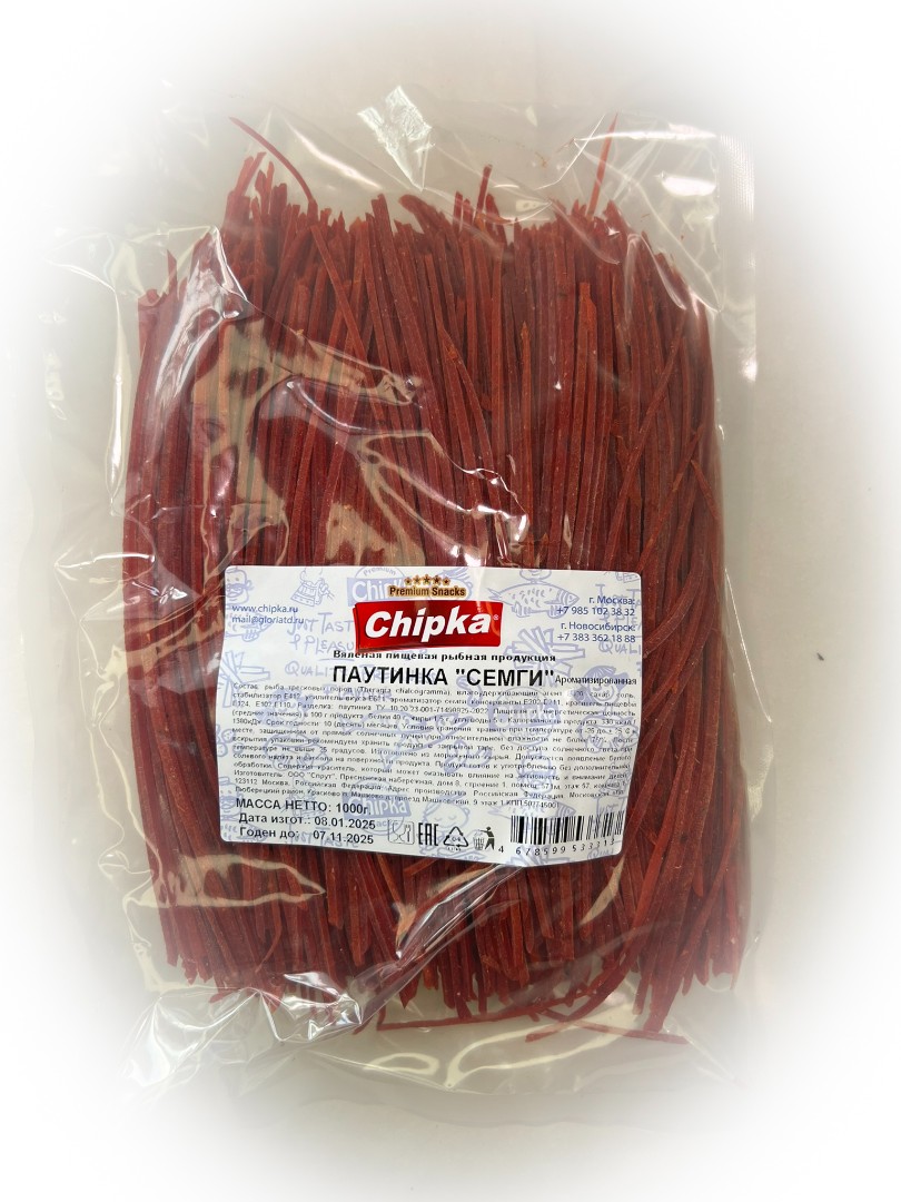 Семга паутинка (Chipka) 1кг в Краснодаре