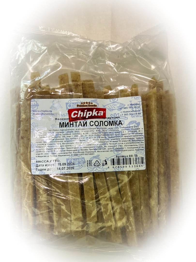 Минтай соломка (Chipka) в Краснодаре