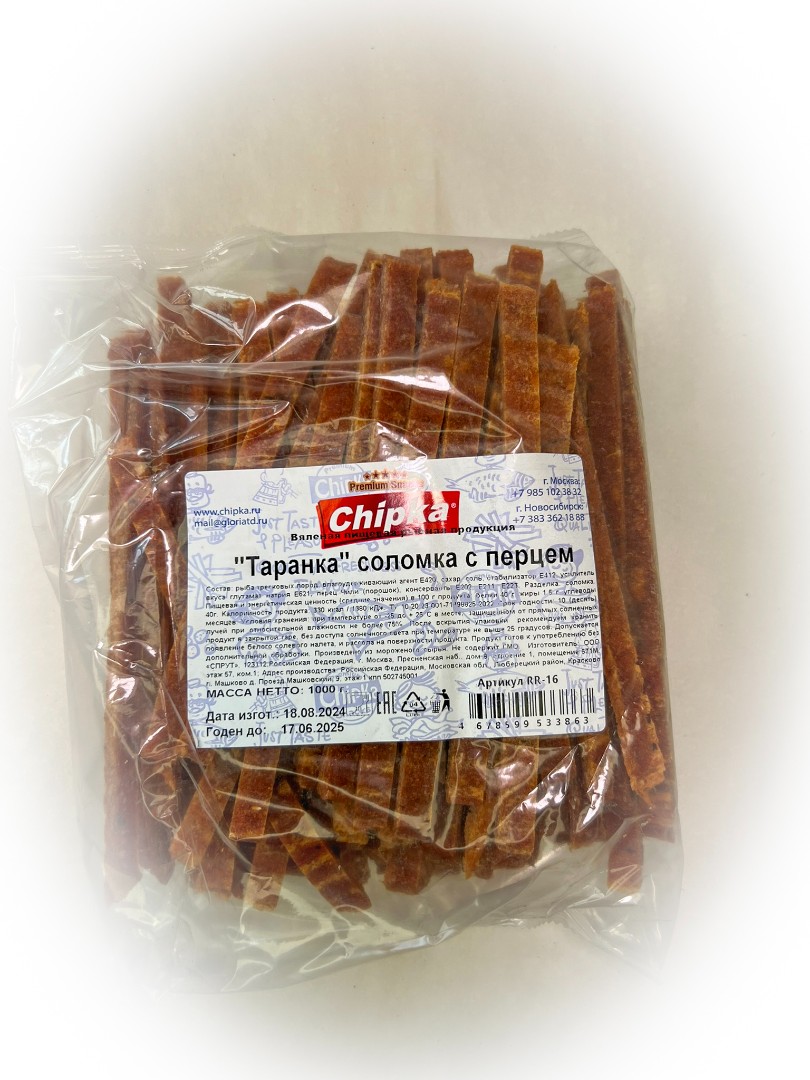 Таранка с перцем (соломка) (Chipka) в Краснодаре
