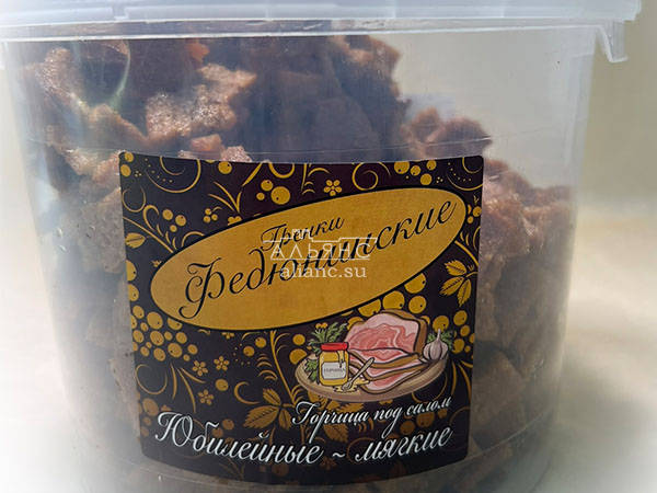Гренки "ФЕДЮНИНСКИЕ" "Сало с горчицей" (ведро 900 гр.) в Краснодаре
