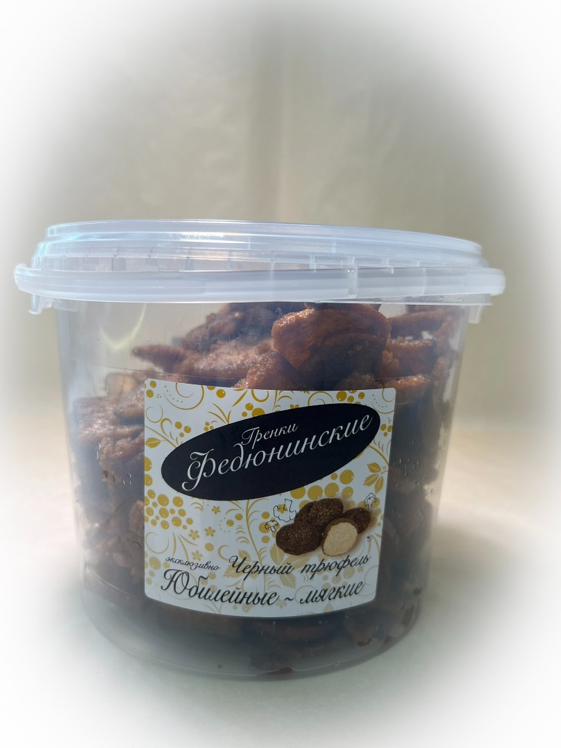 Гренки "ФЕДЮНИНСКИЕ" "Черный трюфель" (ведро 900 гр.) в Краснодаре