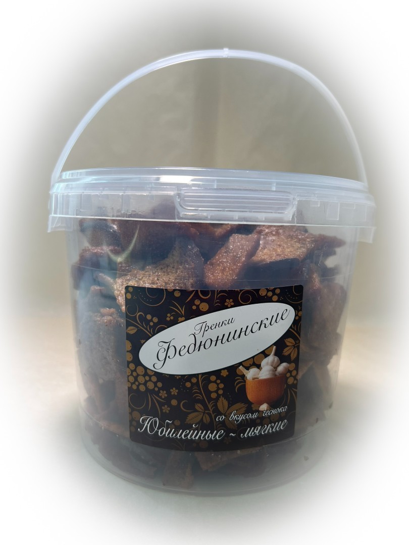 Гренки "ФЕДЮНИНСКИЕ" "Чеснок" (ведро 900 гр.) в Краснодаре
