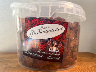 БОБАРАХИС Арахис премиум со вкусом красная икра 1кг: Гренки 