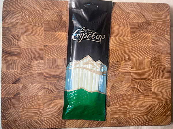 Сыр 60 гр ГОРНЫЙ СЫРОВАР (Балыковый) в Краснодаре