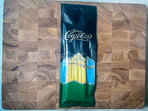 Сыр 60 гр ГОРНЫЙ СЫРОВАР (Балыковый копчёный) в Краснодаре