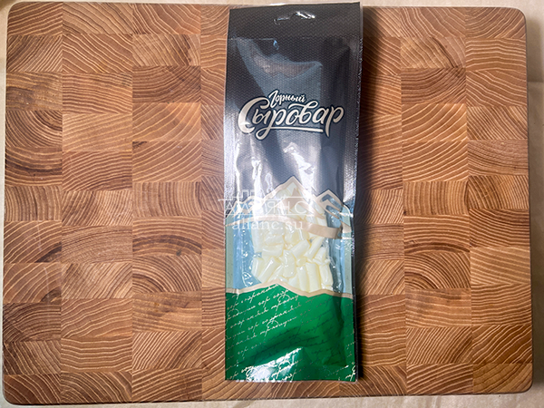 Сыр 60 гр ГОРНЫЙ СЫРОВАР (Бочонок) в Краснодаре