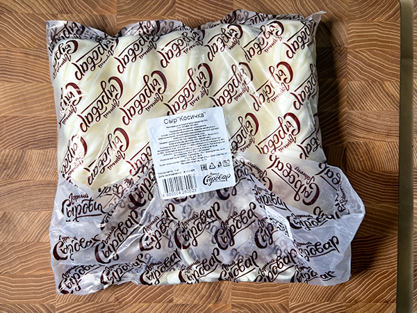 Сыр 1 кг ГОРНЫЙ СЫРОВАР (Косичка) в Краснодаре