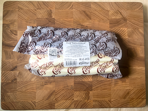 Сыр 1 кг ГОРНЫЙ СЫРОВАР (Балыковый) в Краснодаре