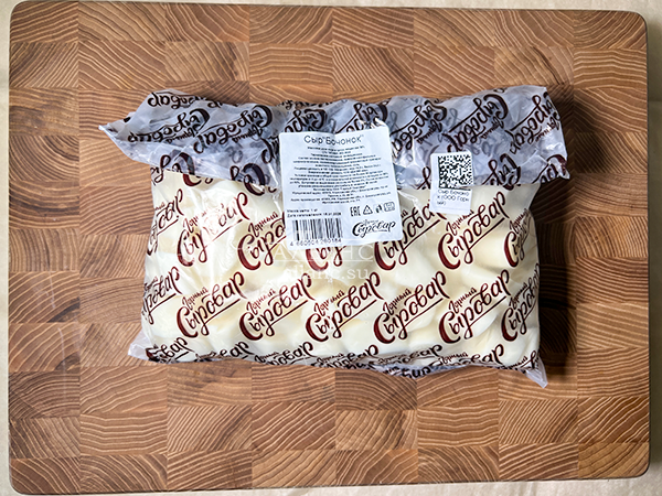 Сыр 1 кг ГОРНЫЙ СЫРОВАР (Бочонок) в Краснодаре