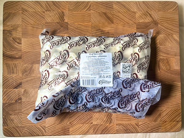 Сыр 1 кг ГОРНЫЙ СЫРОВАР (Бочонок с укропом и чесноком) в Краснодаре