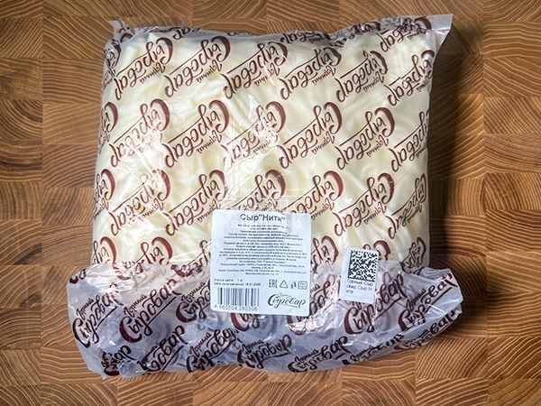 Сыр 1 кг ГОРНЫЙ СЫРОВАР (Нити) в Краснодаре