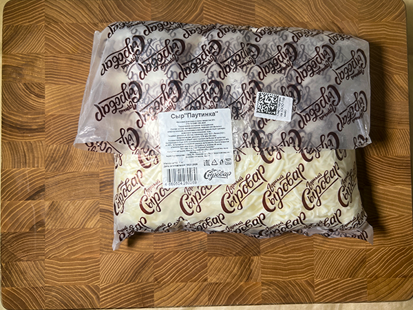 Сыр 1 кг ГОРНЫЙ СЫРОВАР (Паутинка) в Краснодаре