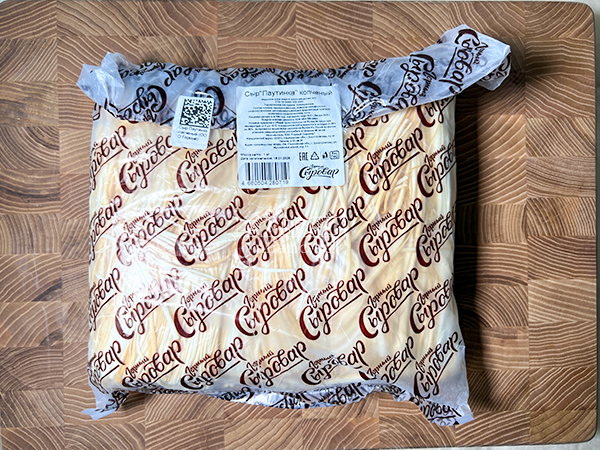 Сыр 1 кг ГОРНЫЙ СЫРОВАР (Паутинка копчёная) в Краснодаре