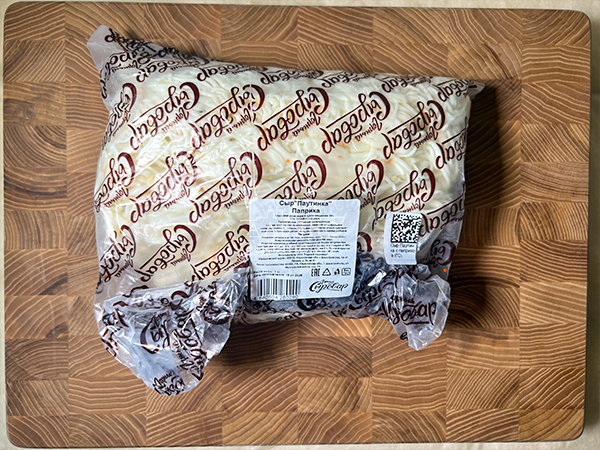 Сыр 1 кг ГОРНЫЙ СЫРОВАР (Паутинка с паприкой) в Краснодаре