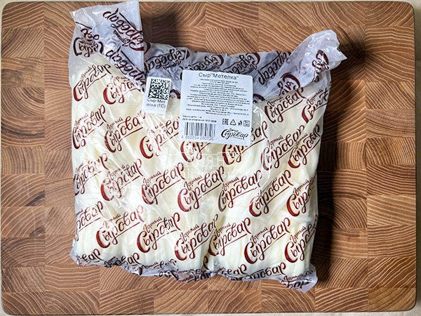 Сыр ГОРНЫЙ СЫРОВАР (Метёлка) в Краснодаре