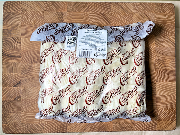 Сыр 1 кг ГОРНЫЙ СЫРОВАР (Метёлка с укропом и чесноком) в Краснодаре