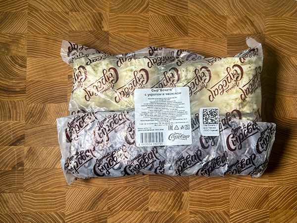 Сыр 1 кг ГОРНЫЙ СЫРОВАР (Бочата с укропом и чесноком) в Краснодаре