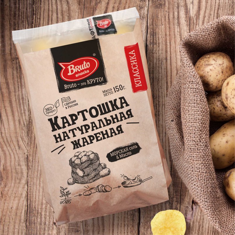 Картофель «Бруто» с солью 130 гр. в Краснодаре